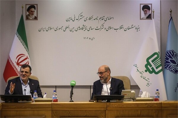 تفاهم‌نامه ۲۵ هزار میلیارد ریالی برای توسعه نمایشگاه‌های بین‌المللی