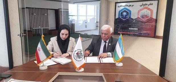 گلستان با امضای تفاهمنامه با سمرقند، مسیر صادرات دانش‌بنیان را هموار کرد