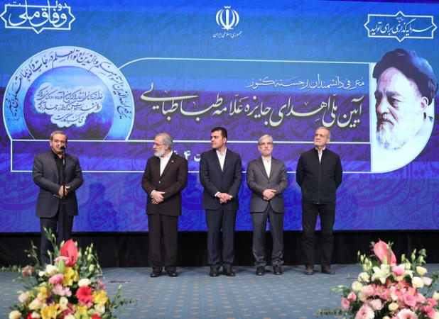 یک پژوهشگر فارسی درمیان ۲۰دانشمند برجسته کشور