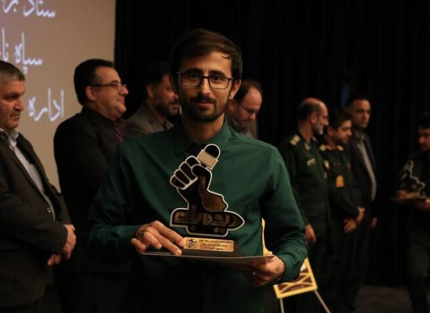 خبرنگار مهر گیلان برگزیده جشنواره «دیده بان رسانه» شد