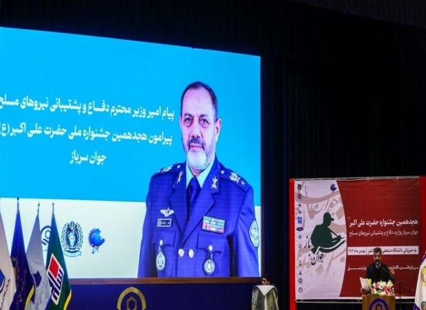 امیر نصیرزاده: وزارت دفاع، سرباز را سرمایه‌ای آینده‌ساز می‌داند