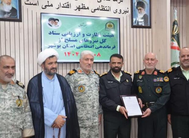 معاون هماهنگ کننده فرماندهی انتظامی استان بوشهر معارفه شد