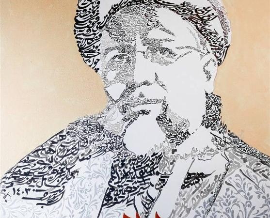 ترسیم چهره رئیس جمهور شهید در یک اثر خلاقانه
