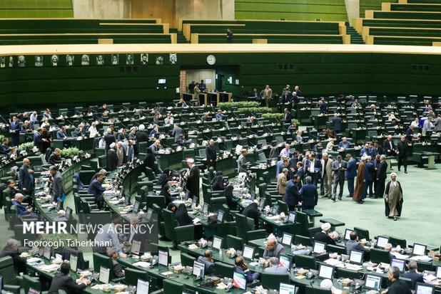 ۴۵ نماینده مجلس خواستار تسریع در تسویه مطالبات فرهنگیان شدند