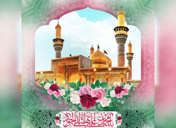 امام جواد(ع)؛ امامت در سن کودکی و بزرگ‌شدنی فراتر از تاریخ