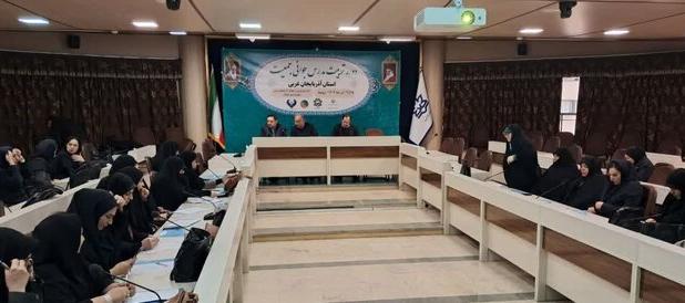 آموزش ۸۰ مدرس برای ترویج فرهنگ جوانی جمعیت در ارومیه