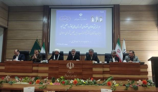 رفع ناترازی بانک‌ها نیازمند اصلاحات جدی است/ اقتصاد کشور به جای تولیدی، رانتی است