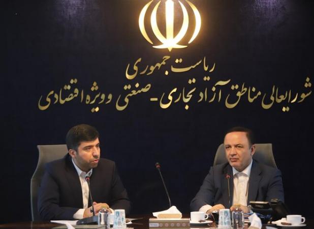 مذاکرات گسترده با چین برای جذب سرمایه‌گذاری و فایناس