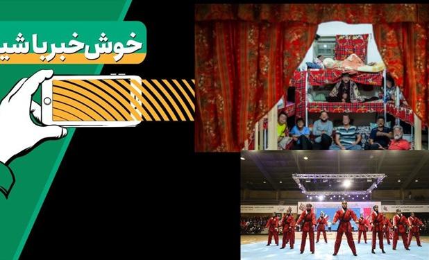 خبرخوب| یک روز عادی در زندان‌های ایران چه می‌گذرد؟/ باز هم رکورد زدیم
