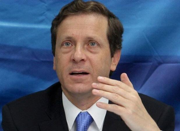 شرط «هرتزوگ» برای عفو «نتانیاهو»