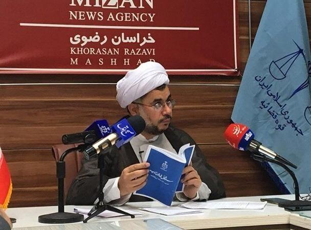 دادستان حافظ منافع عمومی جامعه و اشخاص است