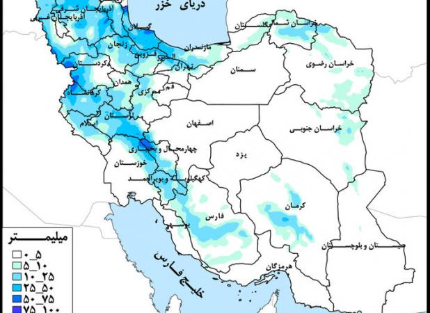 دریای خزر و خلیج فارس پرباران‌ترین حوضه در هفته جاری