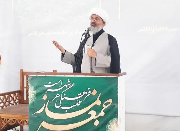 هوشیاری در مقابل جنگ ترکیبی آمریکا و اسرائیل