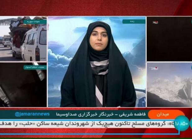 صداوسیمای ایران یا صداوسیمای بشار اسد و پوتین؟