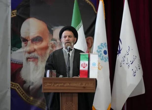 «کتاب» سند رسمی و تاریخ‌ساز است