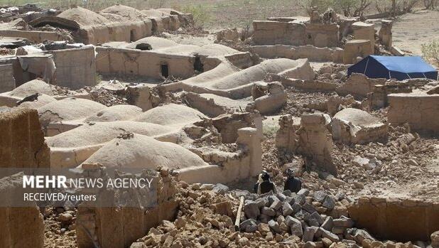 پیام عراقچی در پی وقوع زلزله در افغانستان