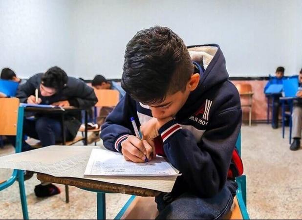 نسخه کاربردی برای امتحانات ترم یک تحصیلی دانش آموزان