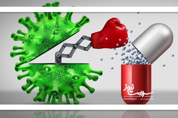 هشدار پزشکان درباره مقاومت میکروبی: خطر مرگبار مصرف نادرست آنتی‌بیوتیک‌ها