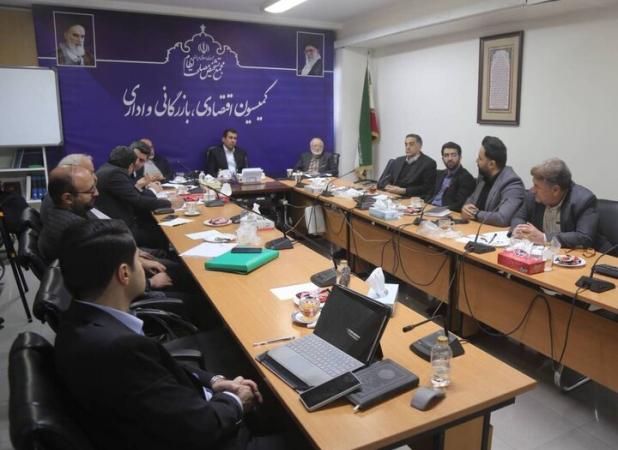 عملکرد بانک مرکزی در کمیسیون اقتصادی مجمع تشخیص مصلحت بررسی شد