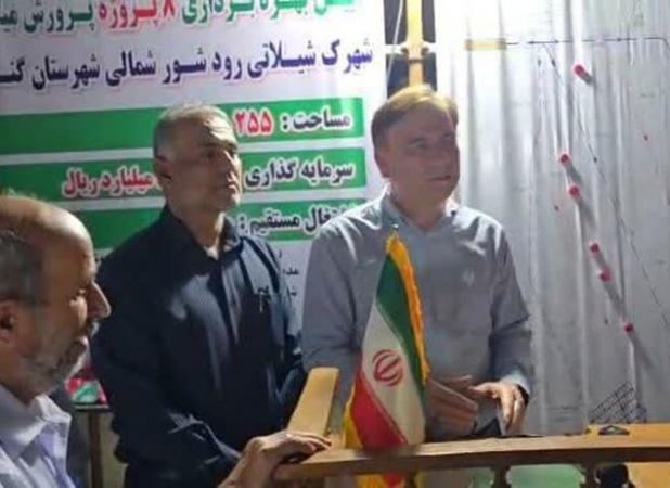 ۸ مزرعه پرورش میگو در شهرستان گناوه به بهره‌برداری رسید