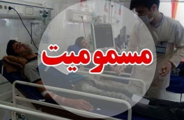 مسمومیت دانشجویان دانشکده علوم پزشکی شوشتر