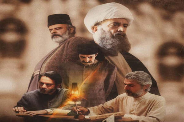 مستند داستانی «شهید رابع» ؛تجلیل از آیت الله محمدباقر اصطهباناتی(ره)