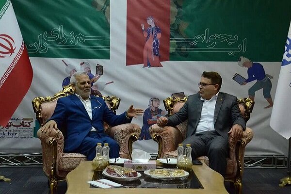 همکاری وزارتخانه‌های دادگستری و فرهنگ در زمینه آموزش‌های کتاب‌محور