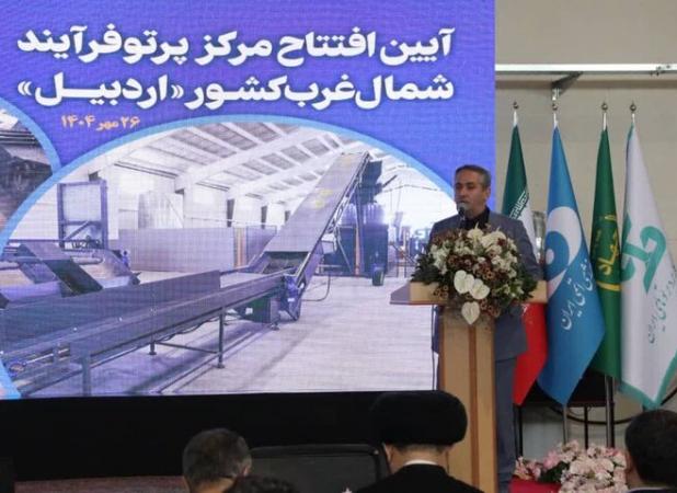 بیوته:علم هسته‌ای در خدمت امنیت غذایی کشور است