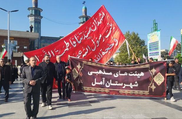 سوگواری مردم آمل در سالروز شهادت حضرت زهرا (س)