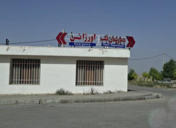 بانوی ۶۶ ساله ترکمنستانی در بجنورد تحت عمل قلب باز قرار گرفت