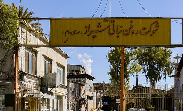 نماینده شیراز و زرقان در مجلس: دادگستری برای استرداد ماشین‌آلات روغن نباتی شیراز اقدام کند