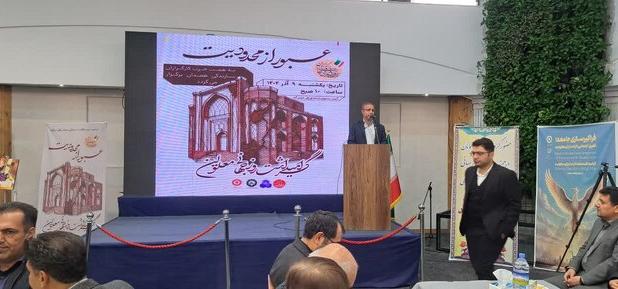 تقویت برنامه‌های اجتماعی و حمایت از افرد دارای معلولیت در همدان