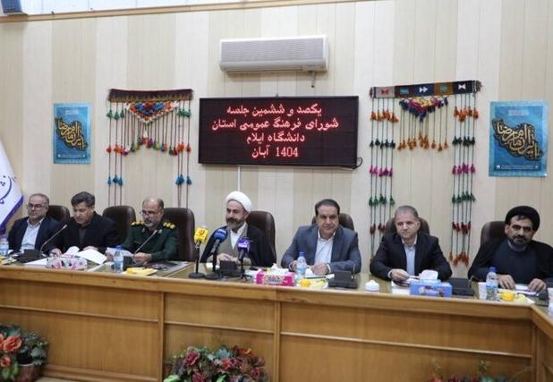 فرهنگ فرزندآوری نیازمند بازنگری