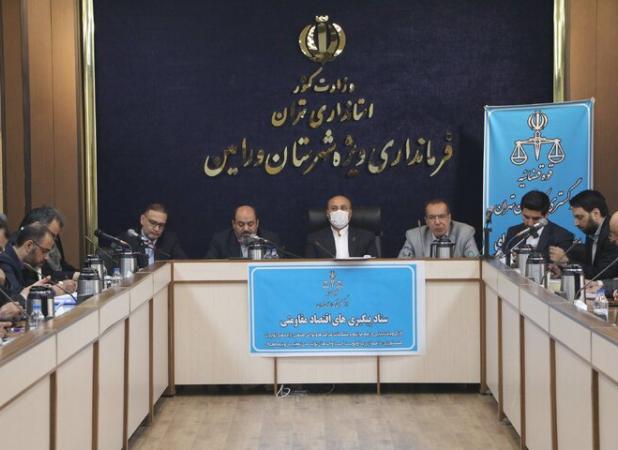 ضرورت احیای واحدهای تولیدی و حمایت از تولیدکنندگان در جنوب‌شرق تهران/ کارخانه قند ورامین بخشی از هویت تاریخی و فرهنگی است