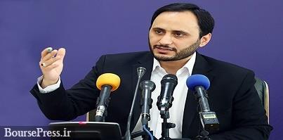 بانک‌ها مقصر تورم‌ معرفی شدند/ برخورد جدی با چند بانک بورسی و فرابورسی