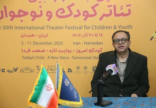 جشنواره تئاتر کودک و نوجوان، سکوی بالندگی هنرمندان همدان