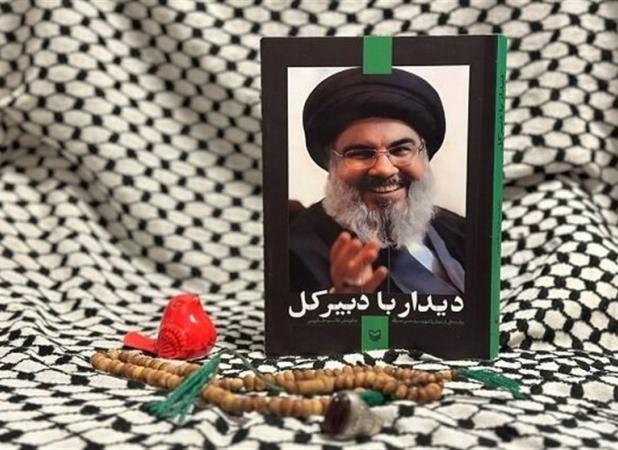 یادداشت| پرتره‌ای از یک مردِ تمام