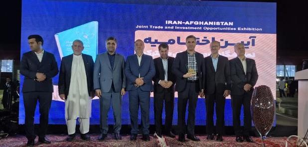 غرفه جهاد دانشگاهی خراسان جنوبی، غرفه برتر نمایشگاه ایران و افغانستان شد