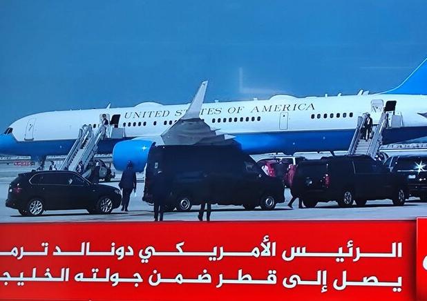 هواپیمای ترامپ در دوحه به زمین نشست+فیلم