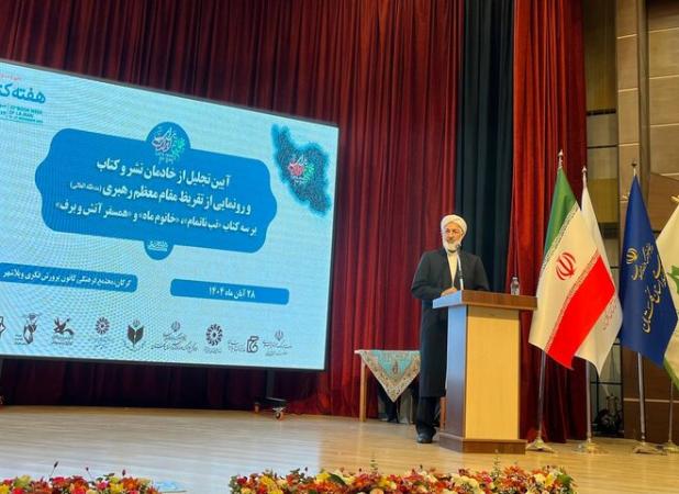 کتابدار، محور پیشبرد فرهنگ مطالعه در جامعه است