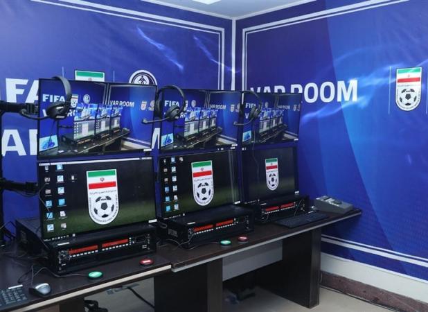 پس از سپاهان، گل‌گهر هم صاحب VAR اختصاصی شد