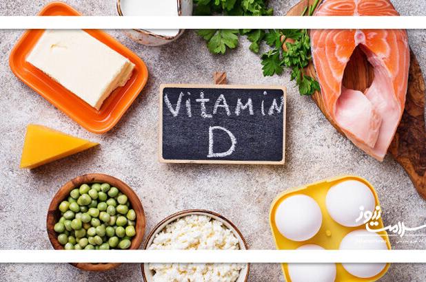 نقش حیاتی ویتامین D و کلسیم در رشد کودکان دبستانی