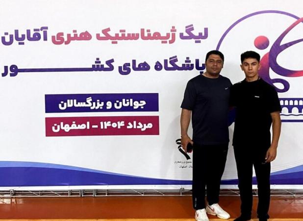 ژیمناست خراسان شمالی در لیگ باشگاه‌های کشور خوش درخشید
