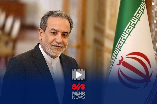 عراقچی: دیپلماسی استانی مسیر جدیدی برای همکاری‌های منطقه‌ای است