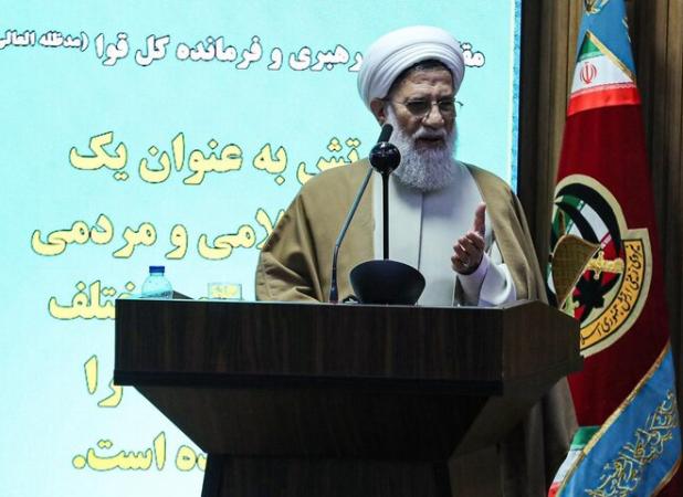 تحقق ایران قوی با نیروهای مسلح مقتدر و نظام راهبردی کارآمد