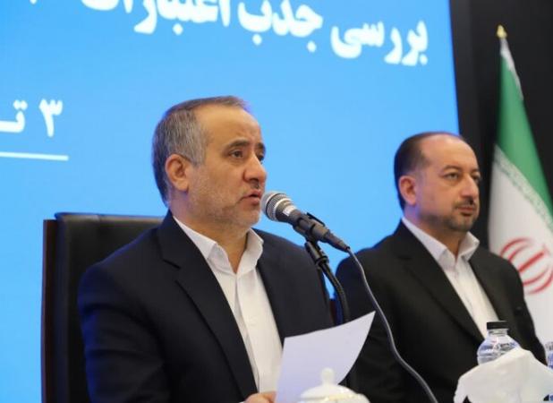تاکید بر تسریع در جذب اعتبارات و توسعه متوازن خراسان جنوبی