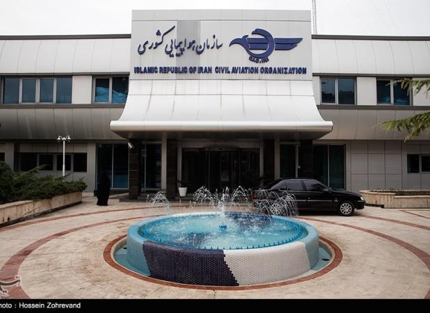 مجوز ایرلاین‌های گرانفروش پروازهای اربعین لغو می‌شود