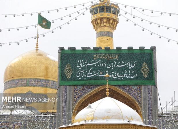 آسمان خراسان رضوی در آستانه میلاد امام رضا(ع) بارانی است