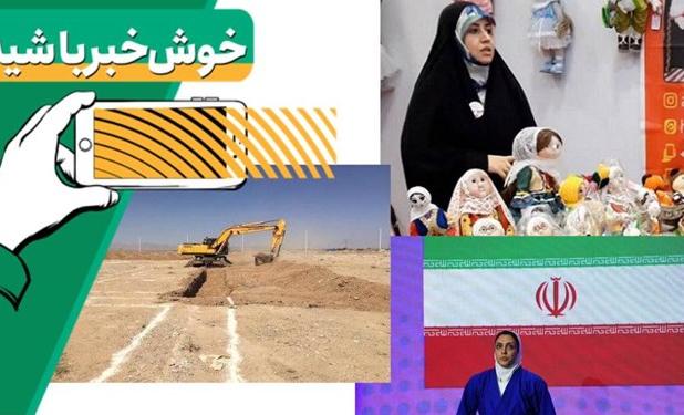 خبر خوب| بانویی که با ساخت عروسک جهاد تبیین می‌کند