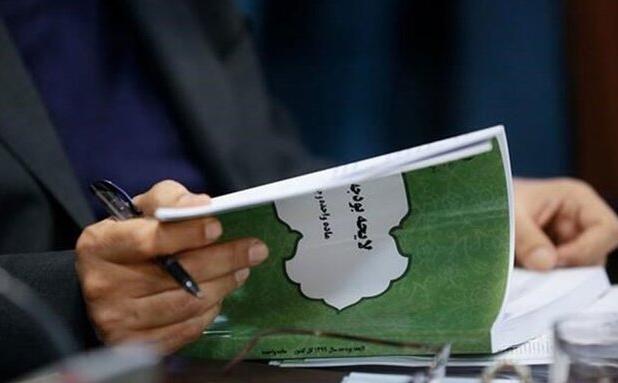 تبدیل بودجه عمرانی کشور به حقوق کارمندان دولت